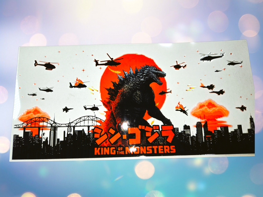 King of the Monsters